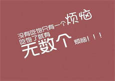 链家link下载
