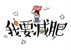 天美传媒vip账号密码
